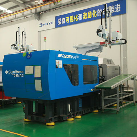 YOURUI PLASTIC